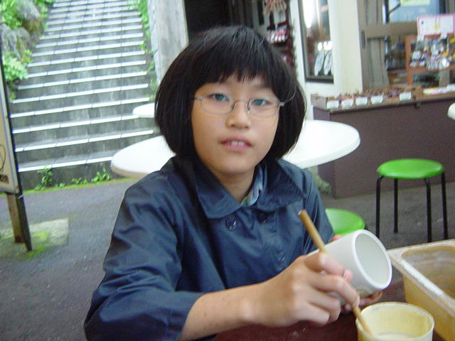 �R�����g