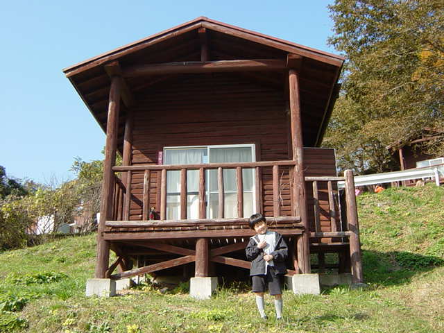 �R�����g