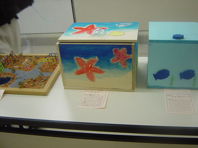 �q�g�f�̔�