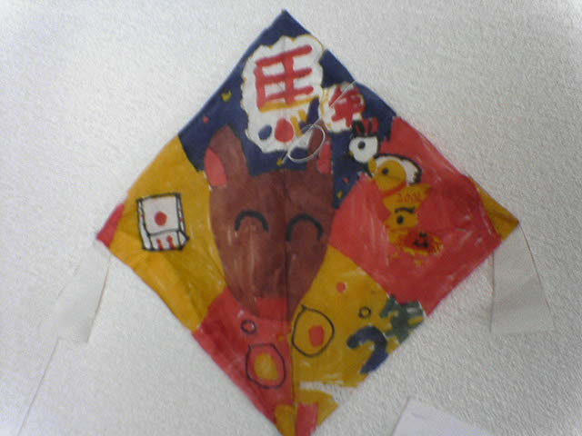 �R�����g