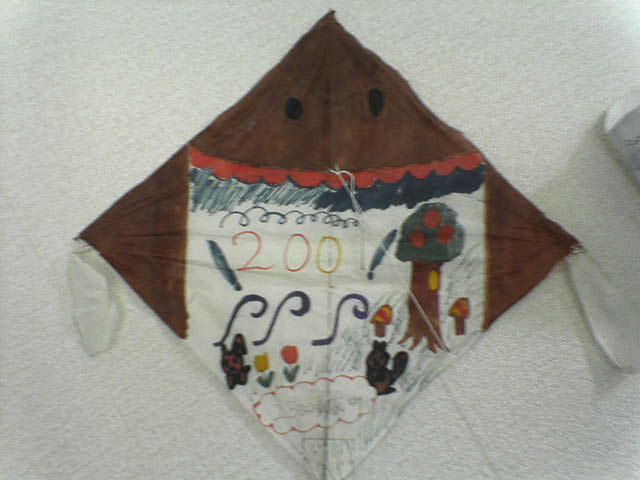 �R�����g