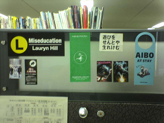 ���̃p�e�[�V�����i�O�j